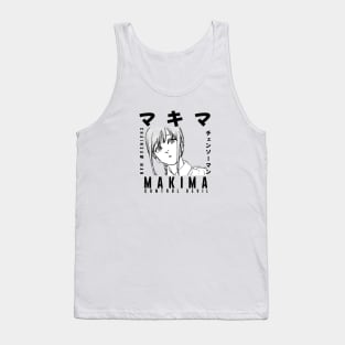 Manga Girl Japanese Kanji Design Tank Top